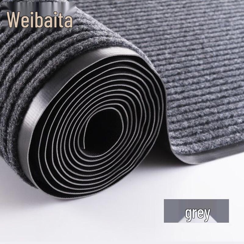 Weibada Double Stripe Entrance Mat & Runner