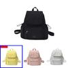 Nylon Casual Solid Color Backpack With Laptop Compartment For Men And Women