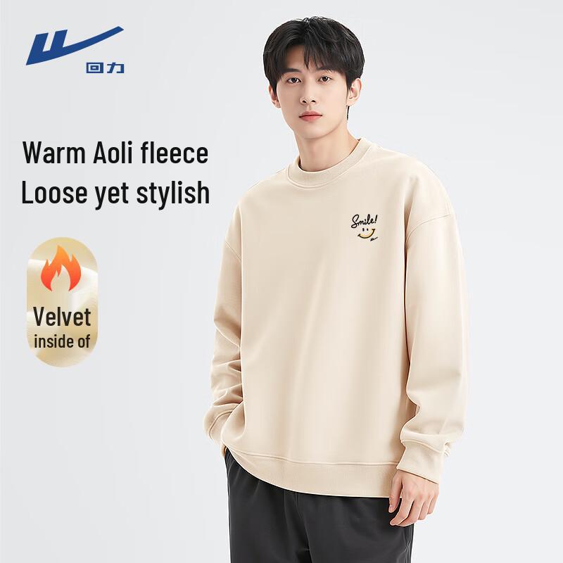 

Warrior Men s Fleece-Lined Round Neck Sweatshirt 3XL