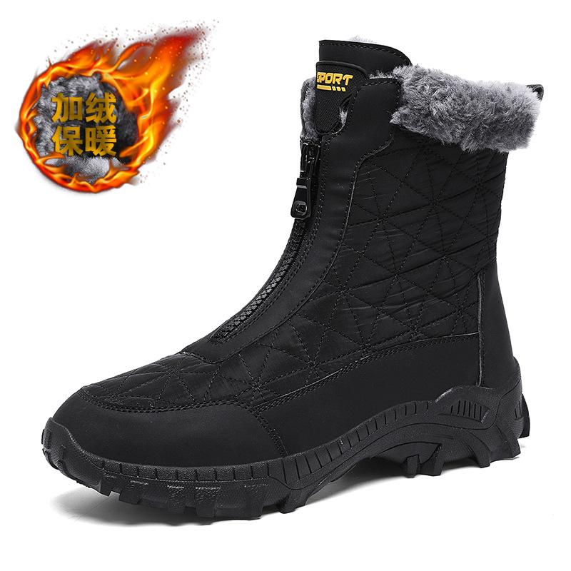 Winter Large Size Men's Casual Waterproof Snow Martin Boots Outdoor Fashion Velvet Warm Northeast Cotton Boots Men