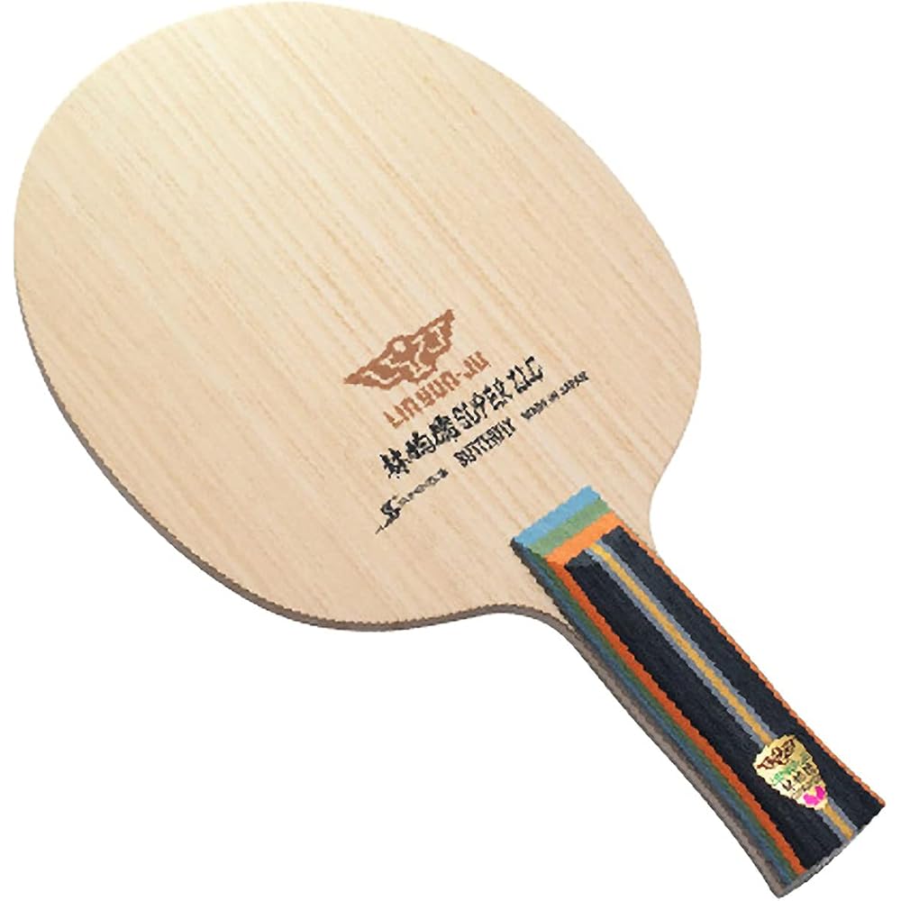 Butterfly Super ZLC AN Table Tennis Shakehand Racket 157x150mm Blade Size