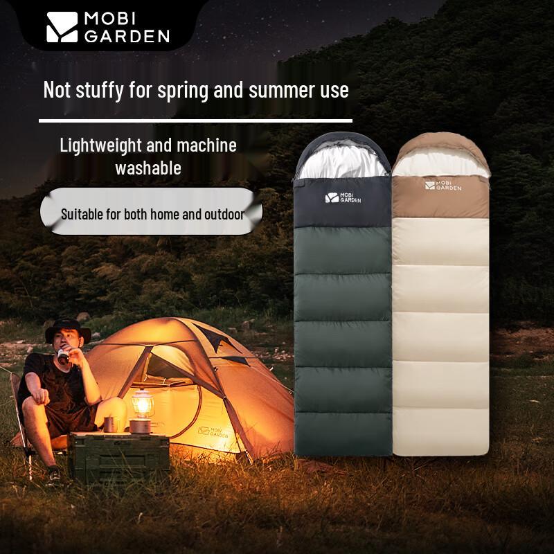 

MOBIGARDEN Xiangyun 1.0 Connectable Camping Sleeping Bag