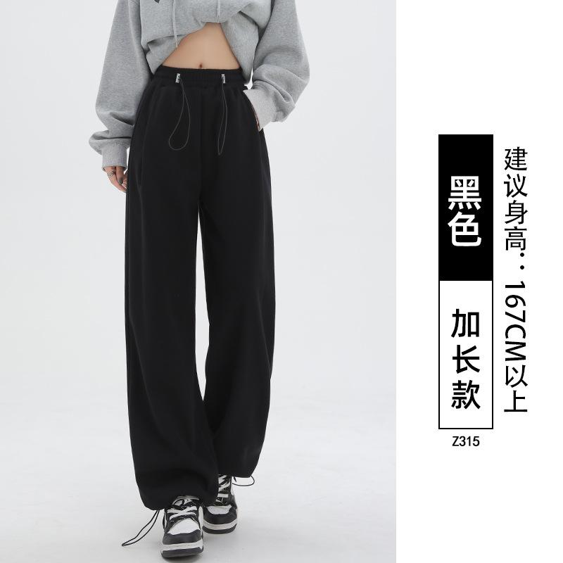 Gray Sweatpants Women's Spring and Autumn Loose Casual Wide-leg Pants New Autumn Small Leggings Sweatpants