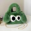 Furry Chain Shoulder Bag  Cartoon Big Eyed Dog Soft Plush Crossbody Bag Handbag Women Girls Cute Plush Bag