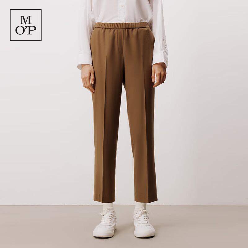 Marc O'Polo Women's Merino Wool Knit Casual Trousers