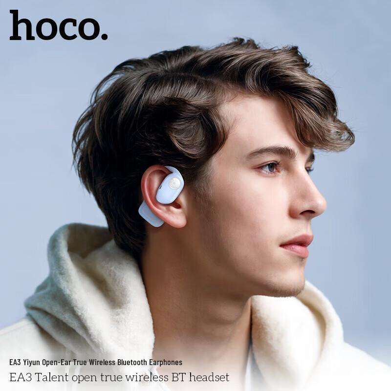 HOCO Yiyun EA3 Open-Ear True Wireless Bluetooth Earphones