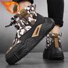 Winter Men's High Top Hiking Boots Thick Soles Anti Slip Warm  Cotton Shoes Popular Personalized Outdoor Snow Boots
