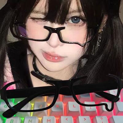 Y2k Millennial Spice Girl Crying Tears Half Frame Glasses for Men and Women Cos Anime Props Subculture Funny Hip Hop Glasses