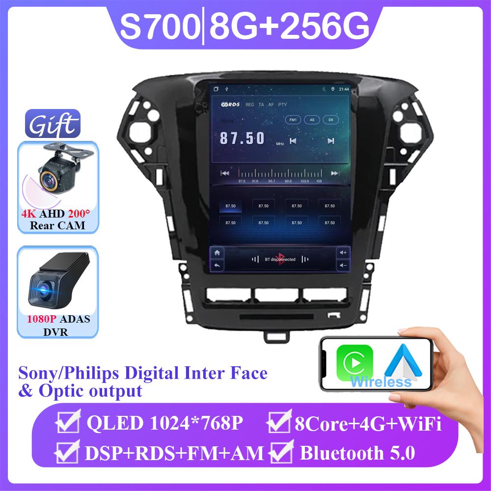 For Ford Mondeo MK4 2011-2013 Autoradio Carplay Android 14 DSP Multimedia Auto 4G WIFI BT 9.7inch Screen Car Radio Stereo QLED