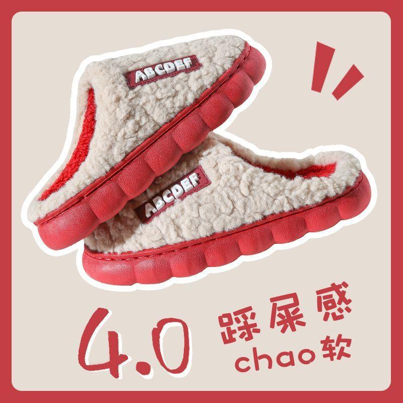 Shoes for Women Winter Home Women Slippers Furry Slippers Color Patchwork Cotton Slippers Female Indoor Non-slip Plush Slipper
