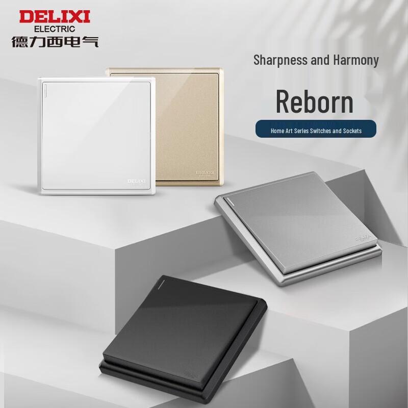 Delixi CD213 Series Wall Switch