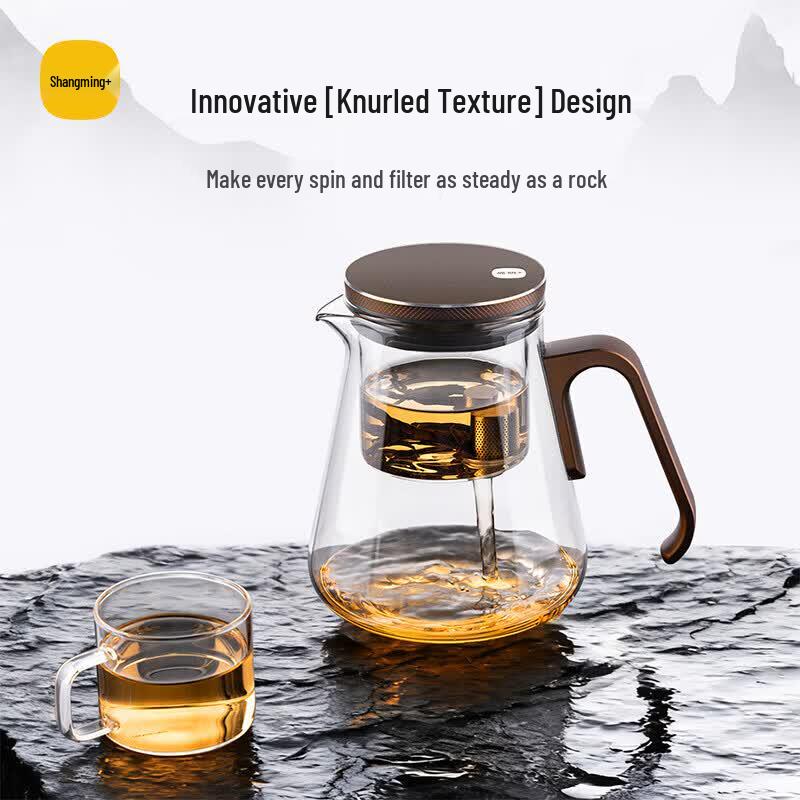 Shangming Magnetic Glass Tea Infuser Teapot