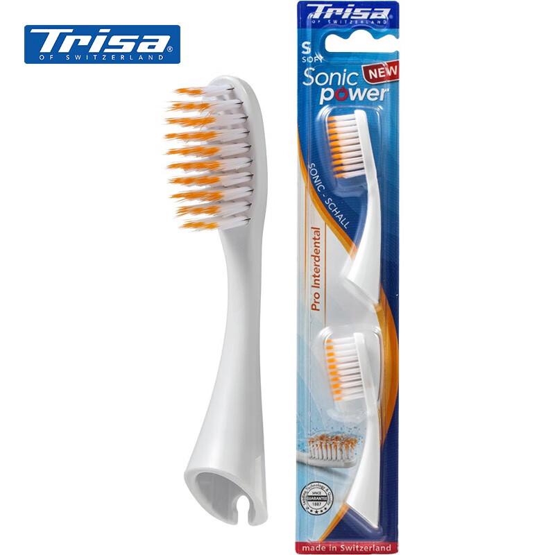 TRISA Sonic Electric Toothbrush Soft Bristle Replacement Heads (2-Pack)