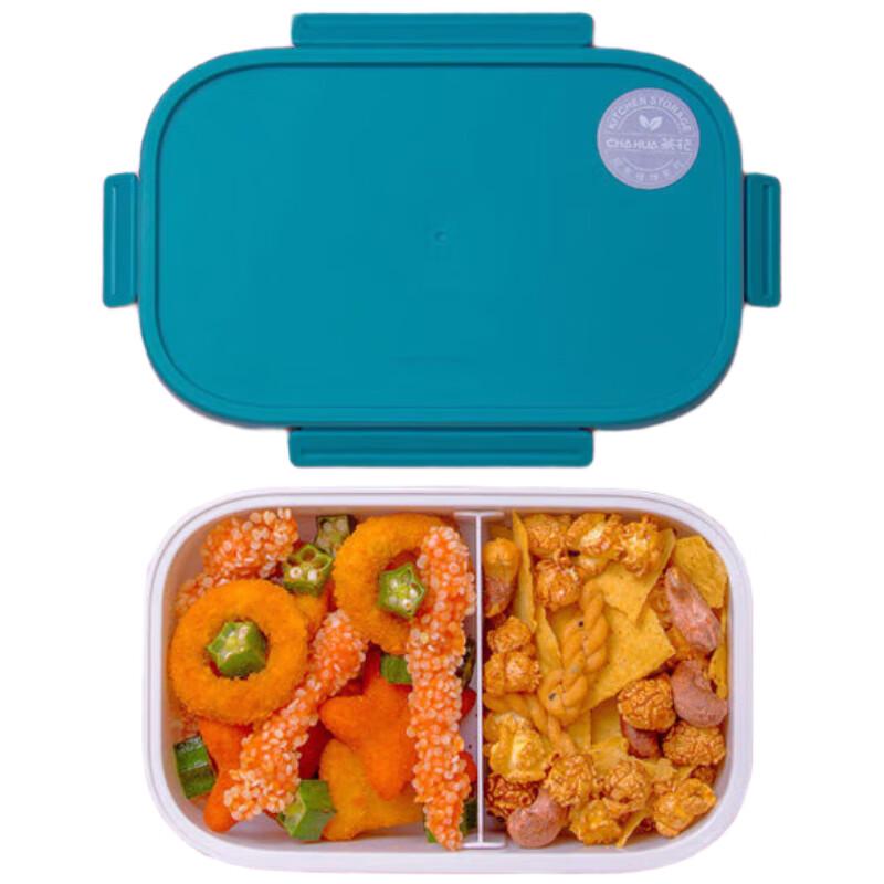 Chahua Double-Layer Divided Microwaveable Lunch Box