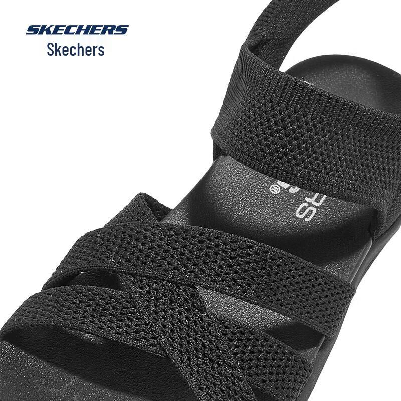 Skechers Women's Slip-On Breathable Sport Sandals