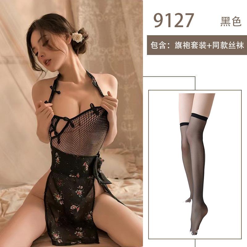 Sexy Underwear, Sexy Antique Hanfu, Hollowed-out Chest Sex Uniform, Free of Dark Pure Lust