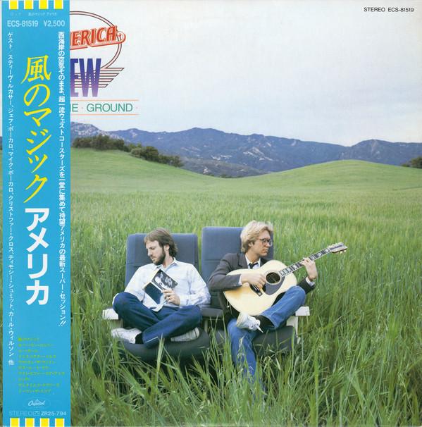 

LP Пластинка AMERICA - View From The Ground ECS81519 CAPITOL 1982 Япония Оби Рок Б/У