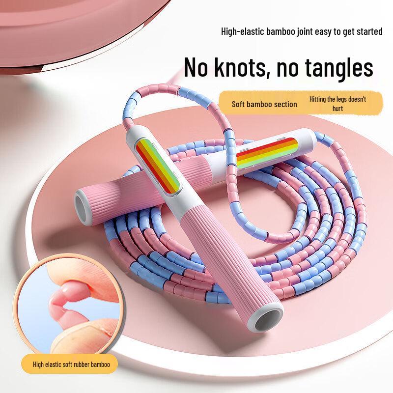 WEZHO Kids Adjustable Beaded Jump Rope