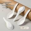 SPSR Biodegradable Disposable Pulp Cutlery