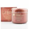 Women's Cosmetics Snail Repairing Cream 100g (W61F2EA)
