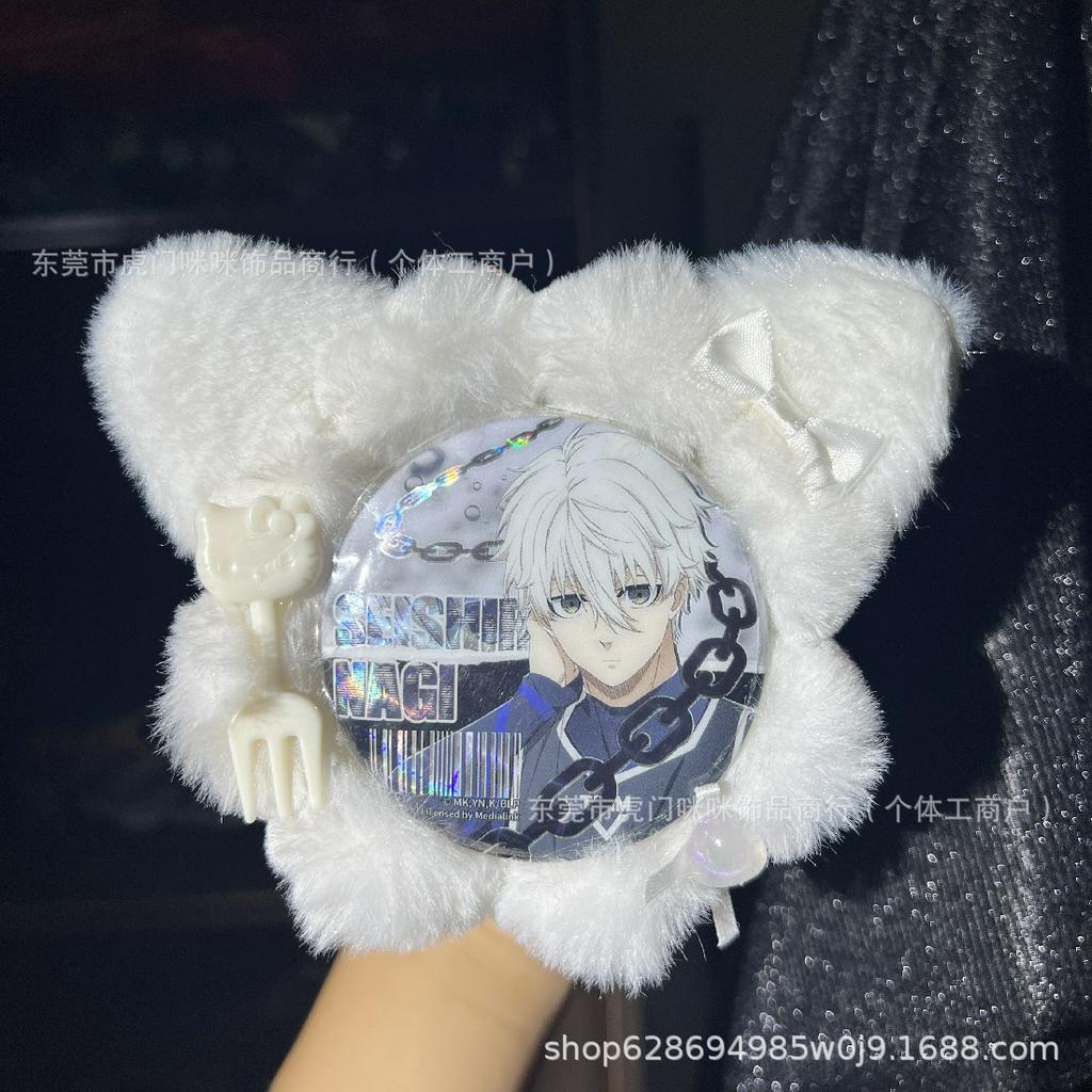 Japanese cat ears cute Bazito Valley beauty pain bag plush decoration cabbage 58mm handmade badge bottom support material
