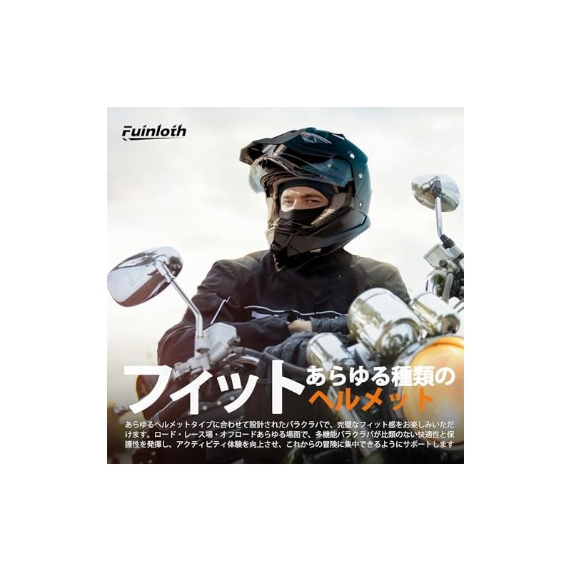 [fuinloth] Balaclava Face Cover UV Protection Sun Protection Breathable Thin Sweat-wicking Quick-drying Cycling Motorcycling Summer Cooling Men's