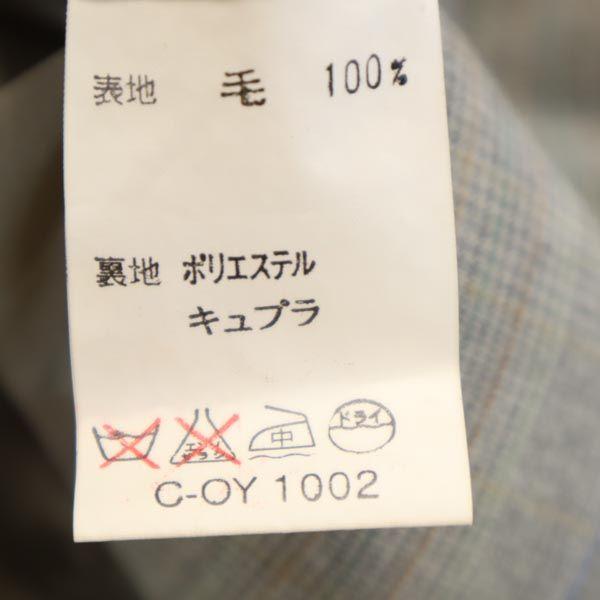 Lanvin Wool Check Pattern Suit Setup Double Button Jacket and Long Pants Men's Used