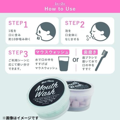 Chew-and-Bite Toothbrush: CHEERLIEF Mouthwash Tablets, Portable Solid Toothpaste for Bad Breath Prevention and Cavity Care, Mint Flavor, Alcohol-Free,