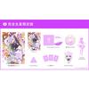 congee! limited edition -switch [bonus] foldable b2 tapestry, acrylic key chain, dangling acrylic stand, original soundtrack, 3 types of instax card s