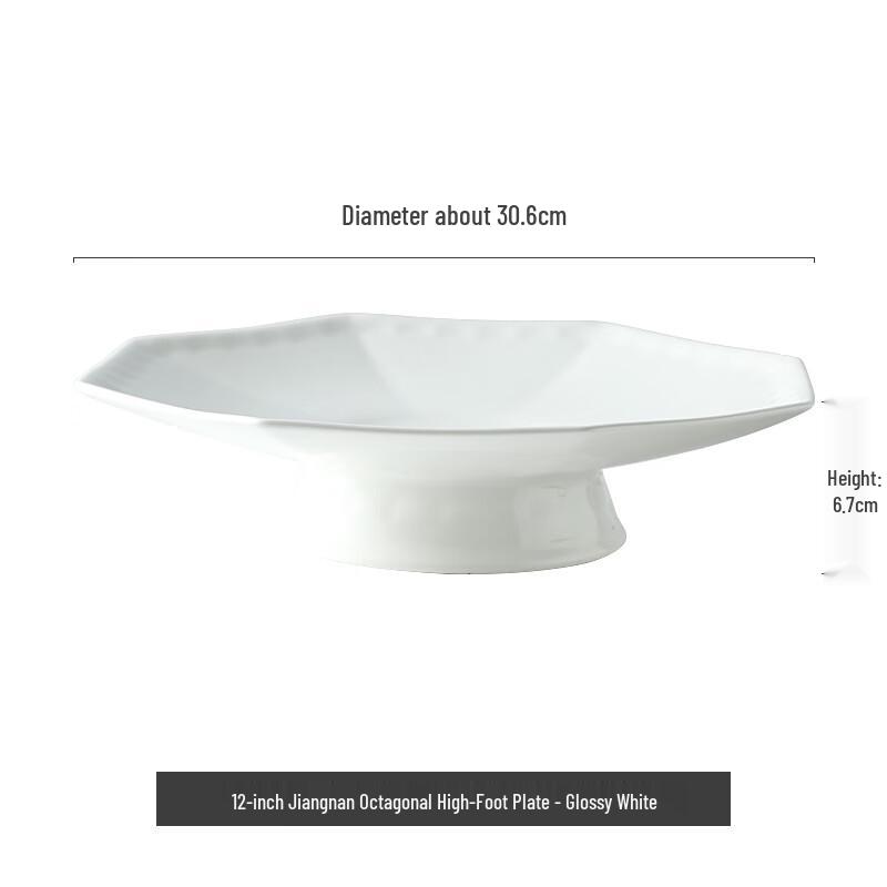 Nordic Ceramic Elevated Serving Platter