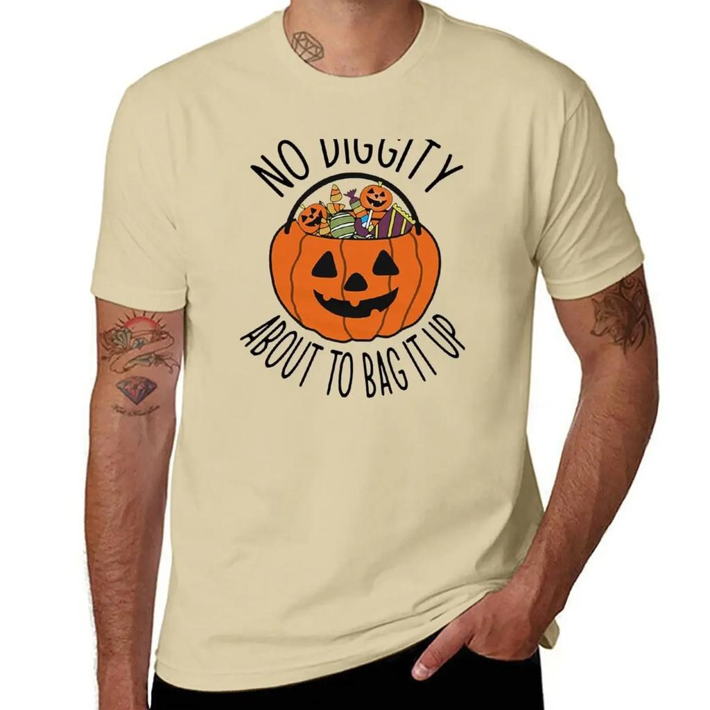 No Diggity About To Bag It Up T-Shirt shirts graphic tees funnys for a boy mens cotton t shirts