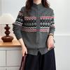 2025 Spring Plus Size Jacquard Cardigan Sweater for Women - Long Sleeve, Stand Collar Fashion Top, Niche Outerwear for Curvy Ladies