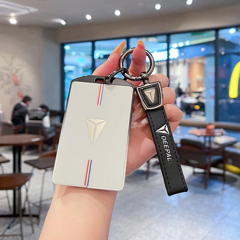 Compatible Dark Blue Card Key Case for Changan SL03\S07\L07\G 318.