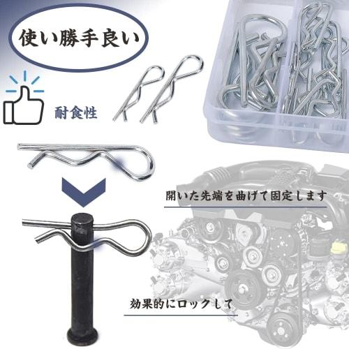 R-Pin Cotter Pin Set, 100-Piece Set, Includes Snap Pins, Cotter Pins, Clip Pins, Beta Pins, and Body Clips for Automotive, Truck, Motorcycle, Machiner