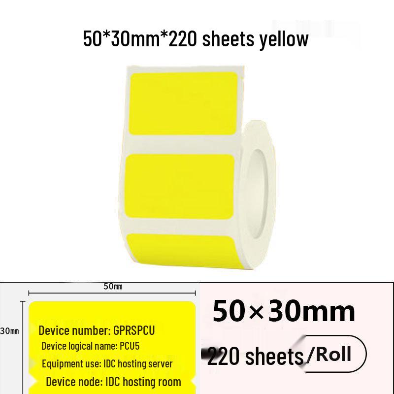 Jingchen B3S P50 T260 Food-Grade Waterproof Thermal Label Paper