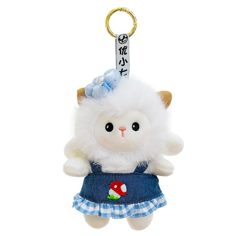 Cute Sheep Plush Keychain With Cartoon Design For Bag Decoration And Gifts