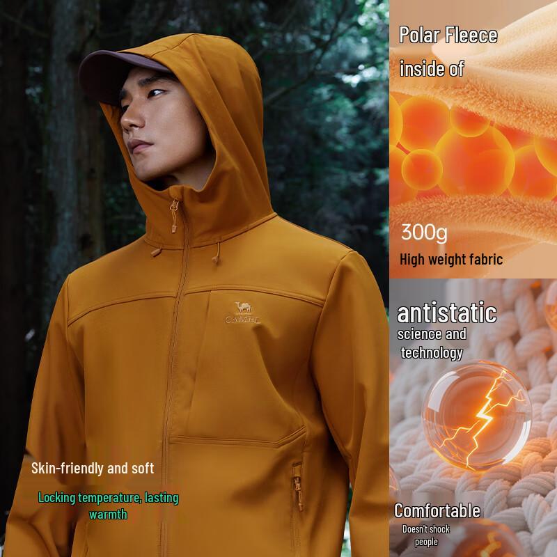 Camel Men's Outdoor Soft Shell Windproof Water-Repellent Jacket