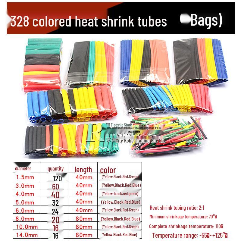 Flame Retardant Heat Shrink Tubing: Flexible, Waterproof Insulating Sleeve for Wiring and Data Cable Protection