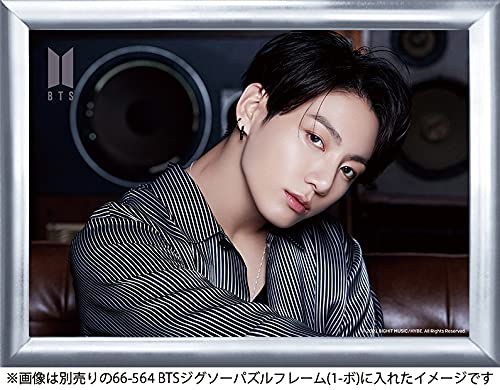 Epoch 216 Small Piece Jigsaw Puzzle BTS BE -Jung Kook- (18.2 x 25.7cm) 04-107 with glue and spatula EPOCH