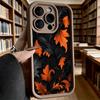 Orange Black Leaf Pattern Art Soft TPU Shockproof Case For Xiaomi Redmi Note 15 14 13 12 11 Pro Anti-Fall Protective Back Cover