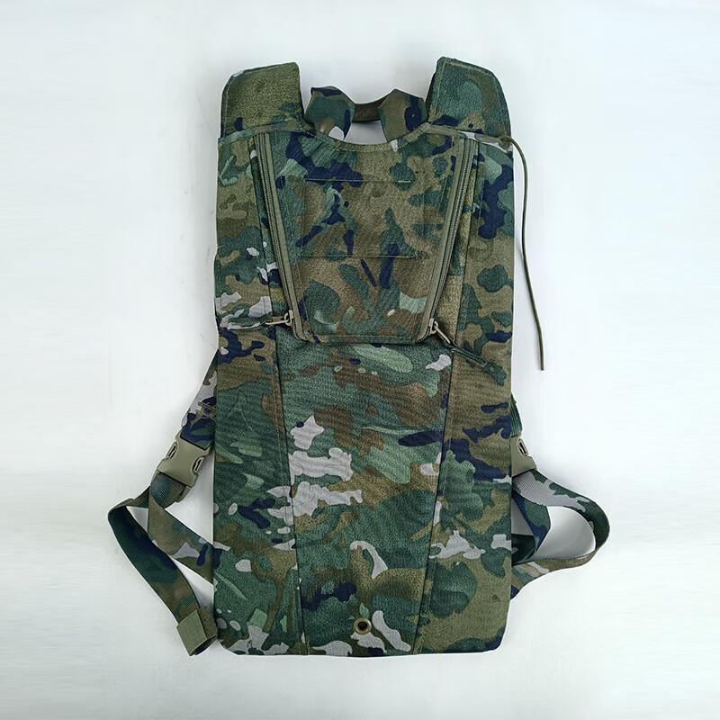 Mingqi Hydration Vest Carrier Empty Bag