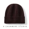 Thickened Cashmere Hat Winter Stacking Hat Cold Hat Baotou Ear Protector Outdoor Riding Hat Knitted Cold Hat
