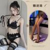Night listening incense lingerie female sexy temptation princess garter lace chiffon three-point suit