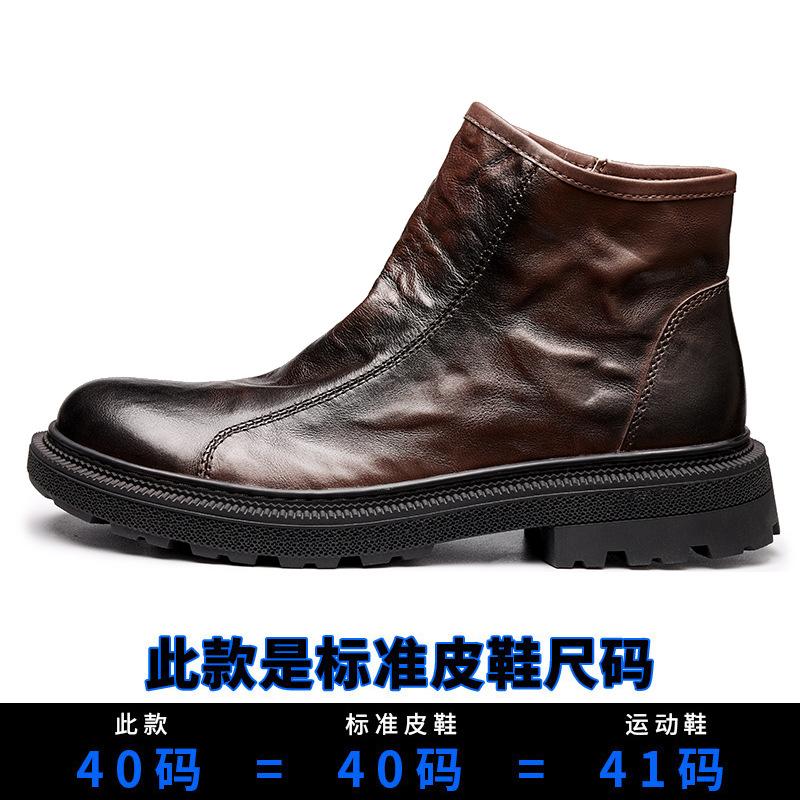 

Мужские ботинки Martin из кожи с круглым носком, средней высоты, с молнией, толстая подошва, британские модные кожаные ботинки для мужчин 40 темно-коричневого