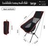 Portable Outdoor Folding Moon Chair