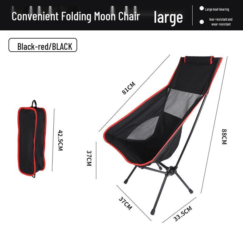 Portable Outdoor Folding Moon Chair