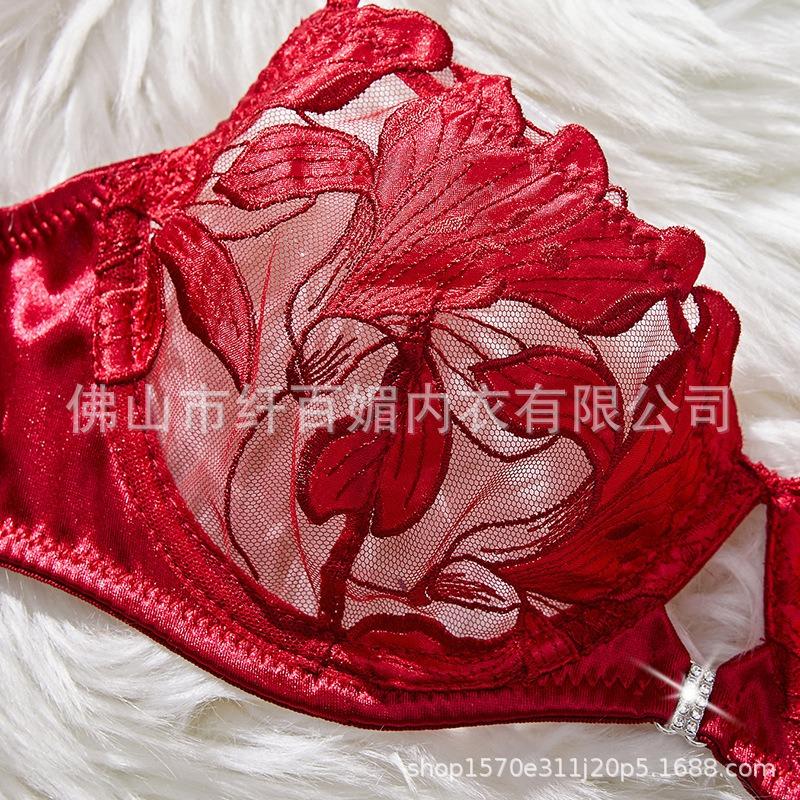 Reggiseno sexy ultra-sottile con pizzo e push-up set di lingerie erotica pura lussuria seduzione uniforme