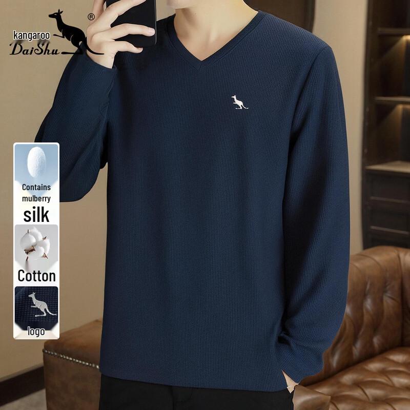 DAISHU Men s Spring Silk-Cotton Blend Waffle Knit V-Neck Long Sleeve T-Shirt 52