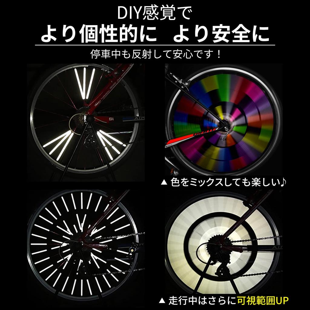 Bicycle Reflector Flash Reflective Spoke Wheel [36 Pieces Large Capacity]