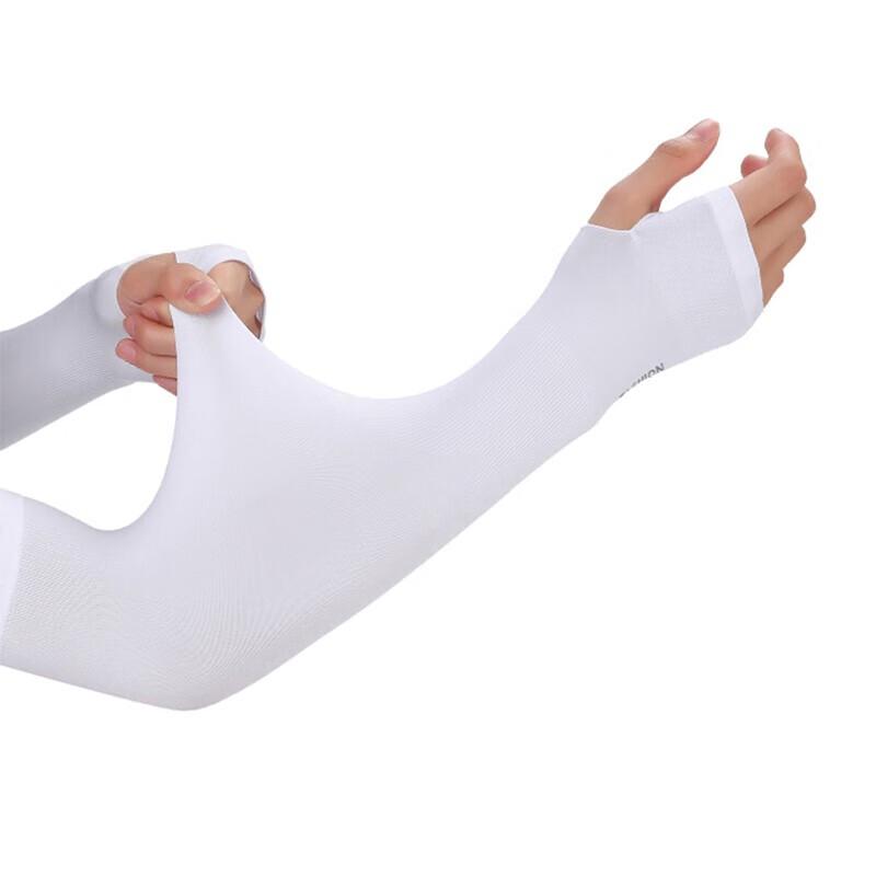 Tri-polar Ice Silk UV Protection Arm Sleeves